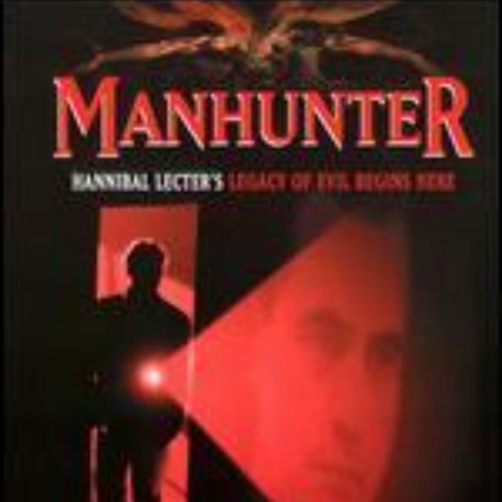 Manhunter DVD Starring William Petersen Anchor Bay Widescreen THX Dolby Digital